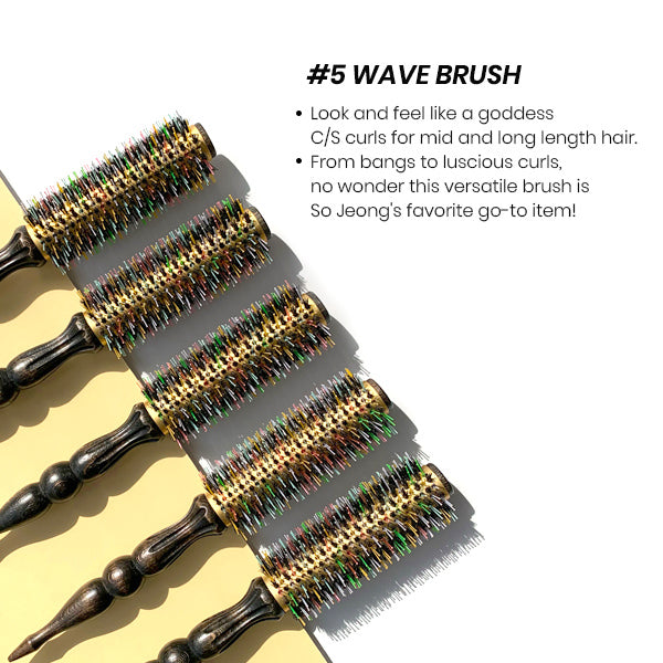 #5 Wave Brush